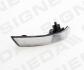 ПОВТОРИТЕЛЬ ЗЕРКАЛА FORD FOCUS, 02.08 - 10 Signeda VFDM1107PLO (фото 1)