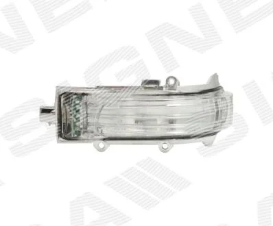 ПОВТОРИТЕЛЬ ЗЕРКАЛА Signeda VTYM1092PL