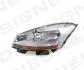 ПЕРЕДНЯЯ ФАРА Signeda ZCT1125L (фото 1)
