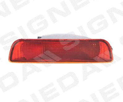 ПРОТИВОТУМАННАЯ ФАРА Signeda ZDS4001D