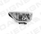 ПРОТИВОТУМАННАЯ ФАРА, FORD FOCUS, 12.98 - 11.04 Signeda ZFD2016L (фото 1)