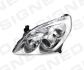 ПЕРЕДНЯЯ ФАРА, OPEL SIGNUM, 06.03 - 09.05 Signeda ZOP111201L (фото 1)