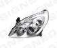 ПЕРЕДНЯЯ ФАРА, OPEL SIGNUM, 06.03 - 09.05 Signeda ZOP111201L (фото 1)