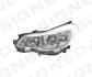 ПЕРЕДНЯЯ ФАРА SUBARU IMPREZA (GP/GJ), 12 - 16 Signeda ZSB1124L (фото 1)