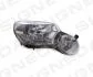 ПЕРЕДНЯЯ ФАРА, SKODA YETI (5L), 09.09 - 09.13 Signeda ZSD1120R (фото 1)