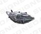 ПЕРЕДНЯЯ ФАРА, TOYOTA AURIS (E18), 01.13 - 08.15 Signeda ZTY11W3ER (фото 1)