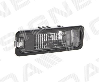 ПІДСВІТКА НОМЕРА VW SCIROCCO, 09 - Signeda ZVW1710