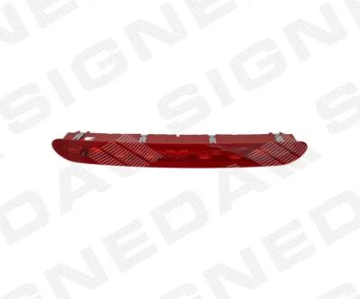 ЗАДНИЕ СТОП-СИГНАЛЫ Signeda ZVW3405L/R