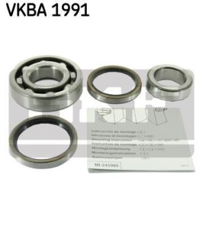 Комплект підшипника колісного SKF VKBA 1991