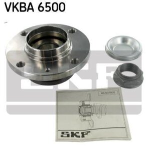 CITROEN Подшипник задней ступицы Berlingo 04- c ABS SKF VKBA 6500