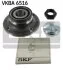 Комплект подшипника ступицы колеса SKF VKBA 6516 (фото 1)