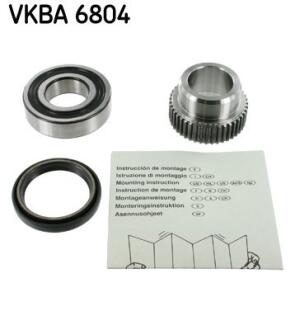 Підшипник колеса,комплект SKF VKBA 6804
