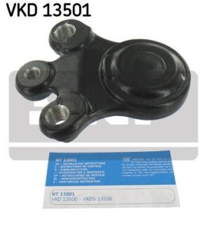 CITROEN кульова опора C5,Peugeot 407 SKF VKD 13501