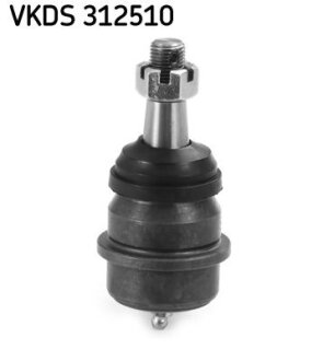 Нижній/верхній кульовий шарнір SKF VKDS 312510