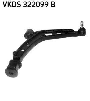 Важіль підвіски SKF VKDS322099B