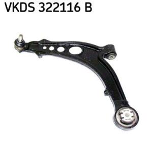 Важіль підвіски SKF VKDS322116B