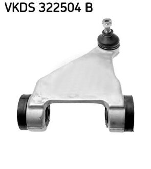 Важіль підвіски передній SKF VKDS322504B