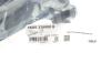 Важіль SKF VKDS326000B (фото 2)