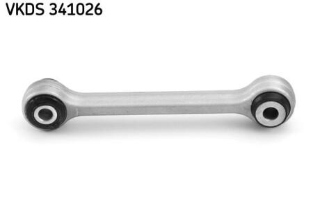 AUDI тяга стабілізатора передн(170 mm).A4,A6 08- SKF VKDS341026
