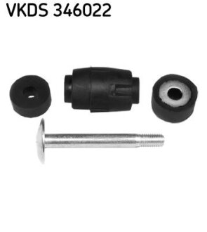 Стабілізатор (стійки) SKF VKDS346022