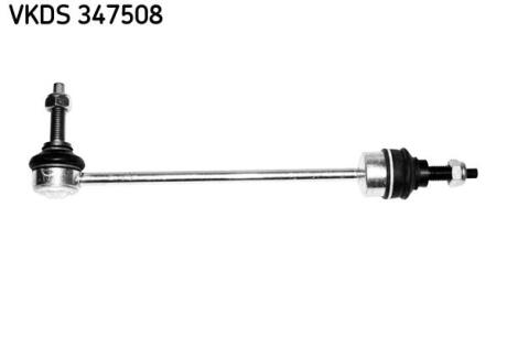 LANDROVER тяга стабілізатора передн.Discovery 05- SKF VKDS347508