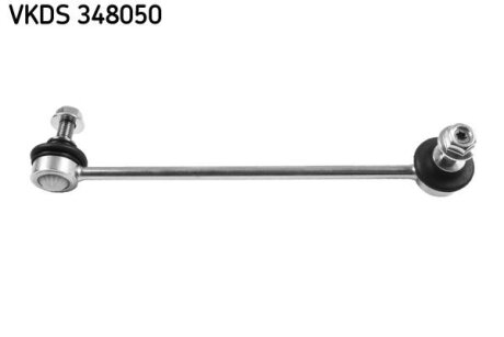 DB Тяга пер. стабилизотора SMART FORTWO SKF VKDS 348050