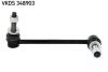 Стабілізатор (стійки) SKF VKDS348903 (фото 1)