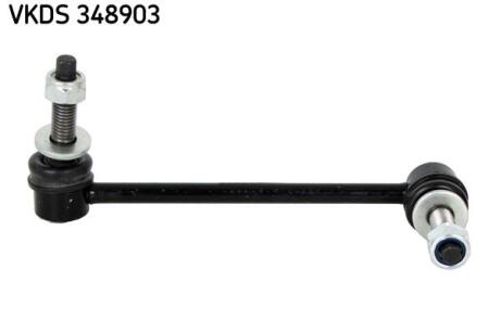 Стабілізатор (стійки) SKF VKDS348903