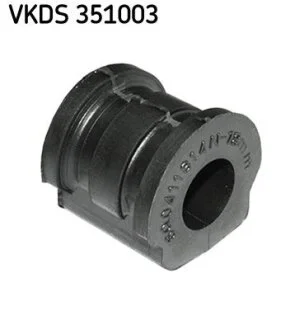 Втулка стабілізатора SKF VKDS 351003