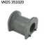 Втулка стабилизатора SKF VKDS 351020 (фото 1)