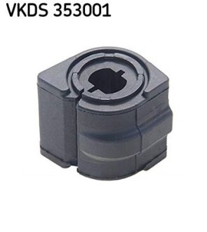 Втулка, стабілізатор SKF VKDS 353001