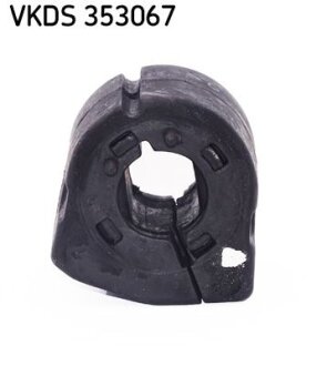 Втулка, стабілізатор SKF VKDS 353067