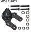 Подушка стабілізатора SKF VKDS 354000 (фото 1)