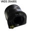Подушка стабілізатора SKF VKDS354001 (фото 1)