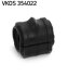 Подушка стабілізатора SKF VKDS354022 (фото 1)