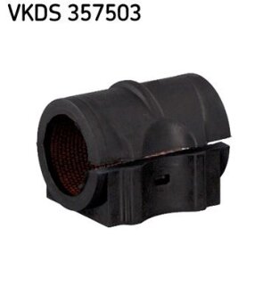 Втулка стабілізатора SKF VKDS 357503