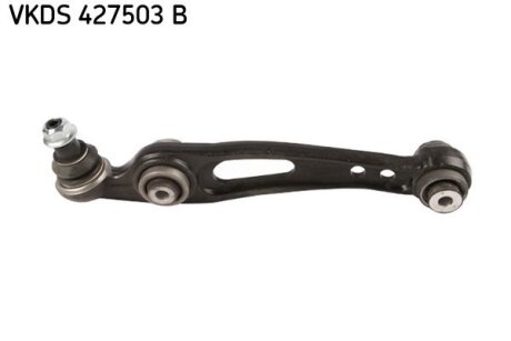 Важіль підвіски, підвіска коліс SKF VKDS 427503 B