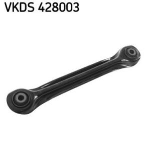 Важіль підвіски SKF VKDS428003