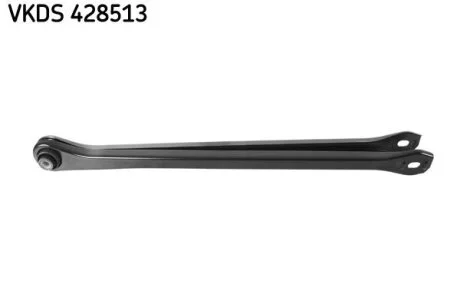 BMW важіль задньої осі нижн.лів/прав E36,46 SKF VKDS428513