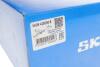 Важіль SKF VKDS428540B (фото 2)