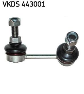 PEUGEOT тяга стабілізатора задн.прав.605 90- SKF VKDS443001