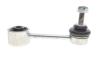 Стабілізатор (стійки) SKF VKDS446000 (фото 3)