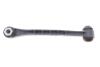 Тяга стабілізатора MERCEDES W202/W124/W210 &quot;R &quot;82-&quot;11 SKF VKDS 448008 (фото 3)