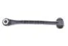 Тяга стабілізатора MERCEDES W202/W124/W210 "R "82-"11 SKF VKDS 448008 (фото 3)
