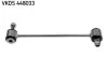 Тяга/стійка, стабілізатор SKF VKDS 448033 (фото 1)