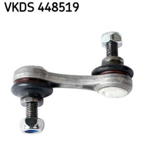 Тяга/стійка, стабілізатор SKF VKDS 448519