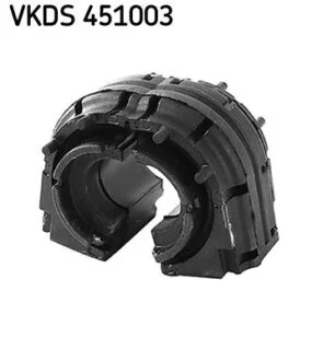 Втулка, стабілізатор SKF VKDS 451003