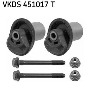 Балка осі SKF VKDS 451017 T
