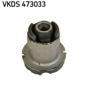 Балка осі SKF VKDS 473033