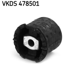 BMW Подушка задней балки X5 E53 00- SKF VKDS478501